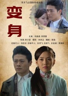 【杂图包】2021年推特 微博 个人收集图包[2060P 46V][1.61G]